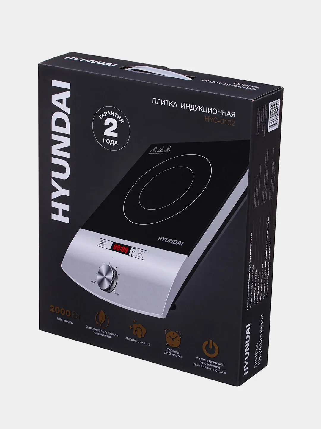 Плита Индукционная Hyundai HYC-0102, 2000 Вт