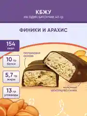 Протеиновый батончик SOJ Prote!n bar, с финиками и арахисом, 40 г