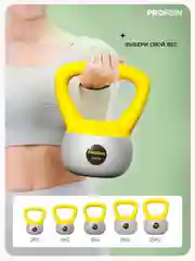 Гиря 4кг, для фитнеса, PROIRON, мягкая