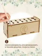 Подставка органайзер для пинцетов, лэшбокс