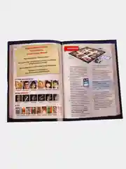 Игра настольная Клуэдо Обновленная