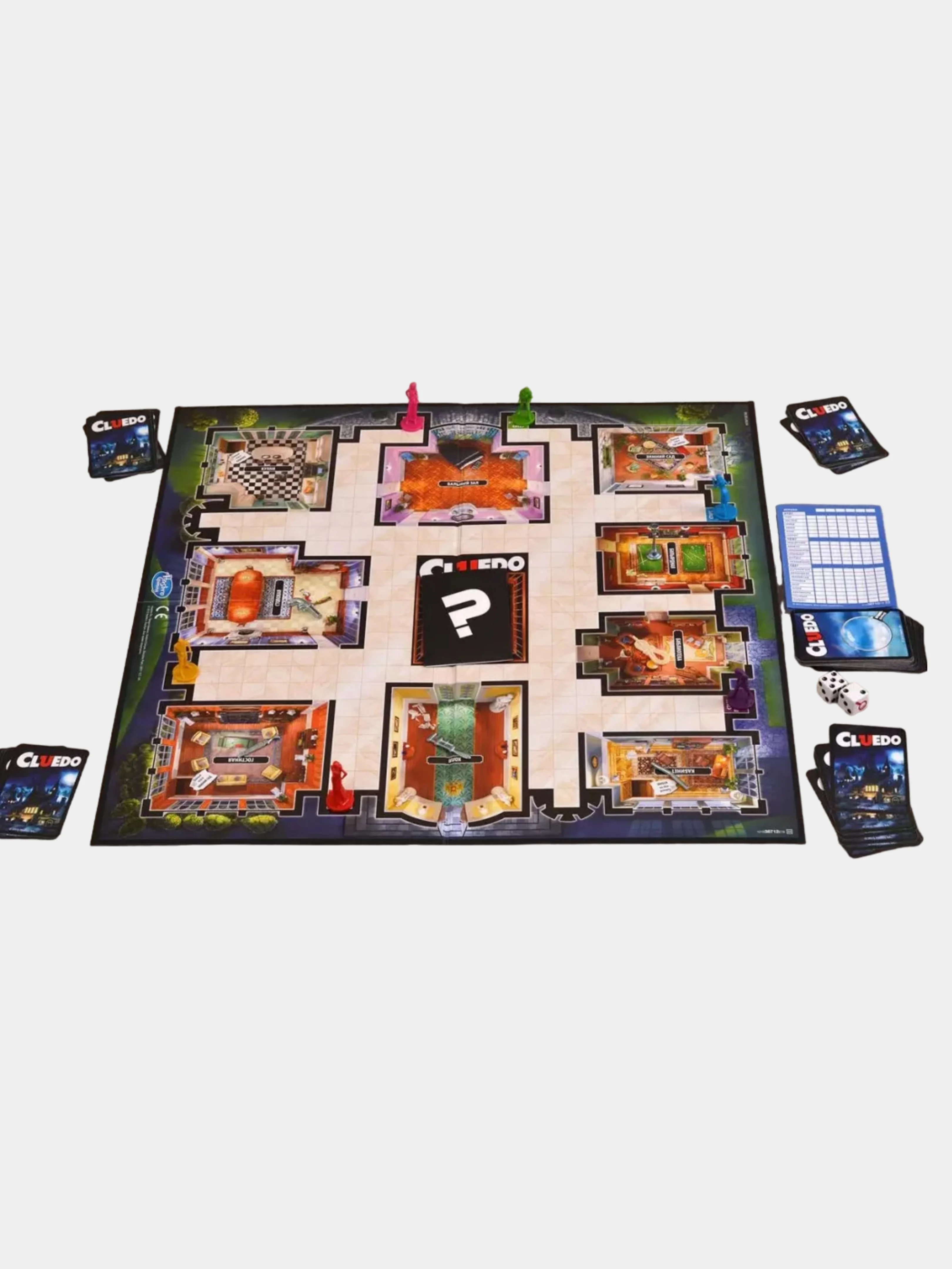 Игра настольная Клуэдо Обновленная