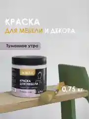 Серый металлик краска для мебели Solex