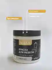 Серый меланж краска для мебели Solex