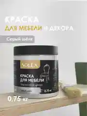 Серый меланж краска для мебели Solex