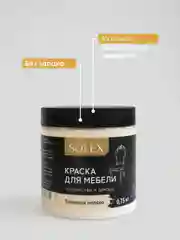Молочный краска для мебели Solex