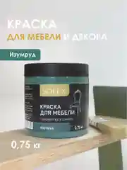 Зеленый краска для мебели Solex