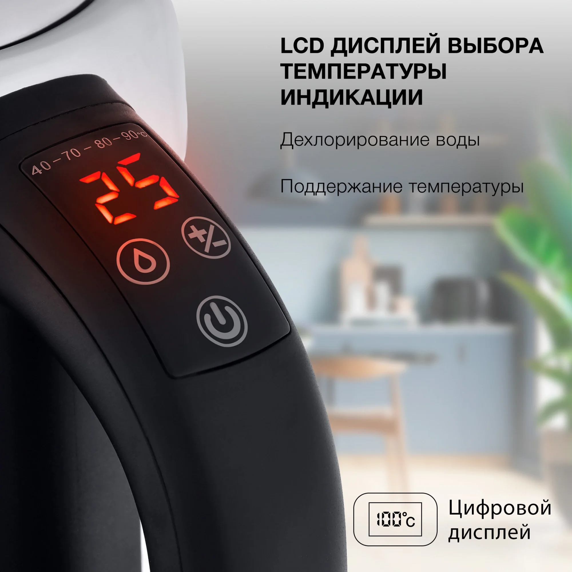 Чайник Starwind SKG5213, 1.7л, 2200Вт, черный/серебристый