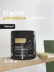 Черный краска для мебели Solex