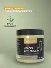 Оливковый краска для мебели Solex