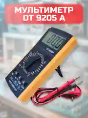 Мультиметр DT9205A тестер с прозвонкой