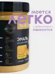 Серебряный эмаль декоративная SOLEX 0,25кг