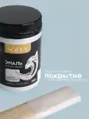 Серебряный эмаль декоративная SOLEX 0,25кг