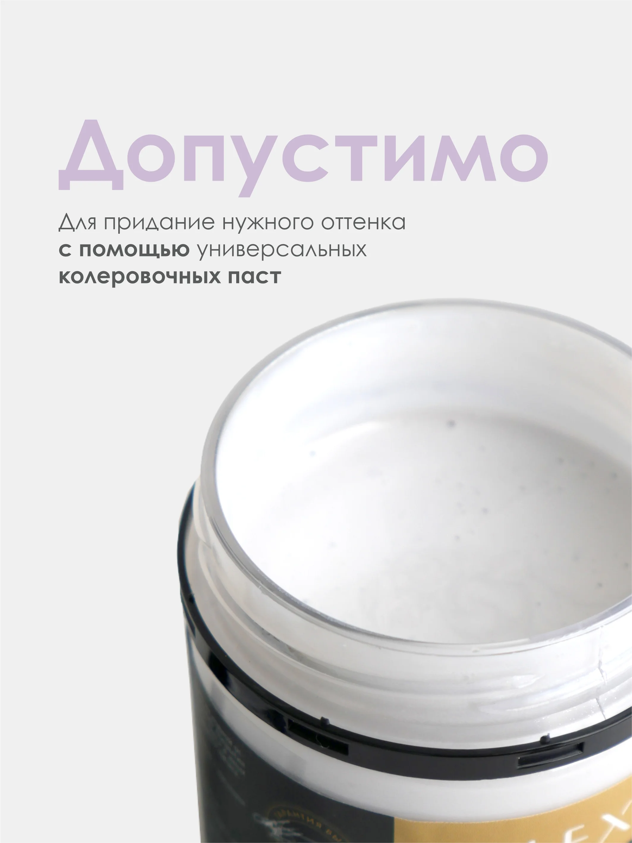 Серебряный эмаль декоративная SOLEX 0,25кг