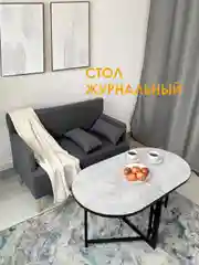 Серый меланж стол журнальный "Джой", раскладной