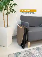 Тёмно-коричневый стол журнальный "Джой", раскладной