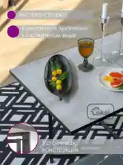 Серый стол журнальный "Джой", раскладной
