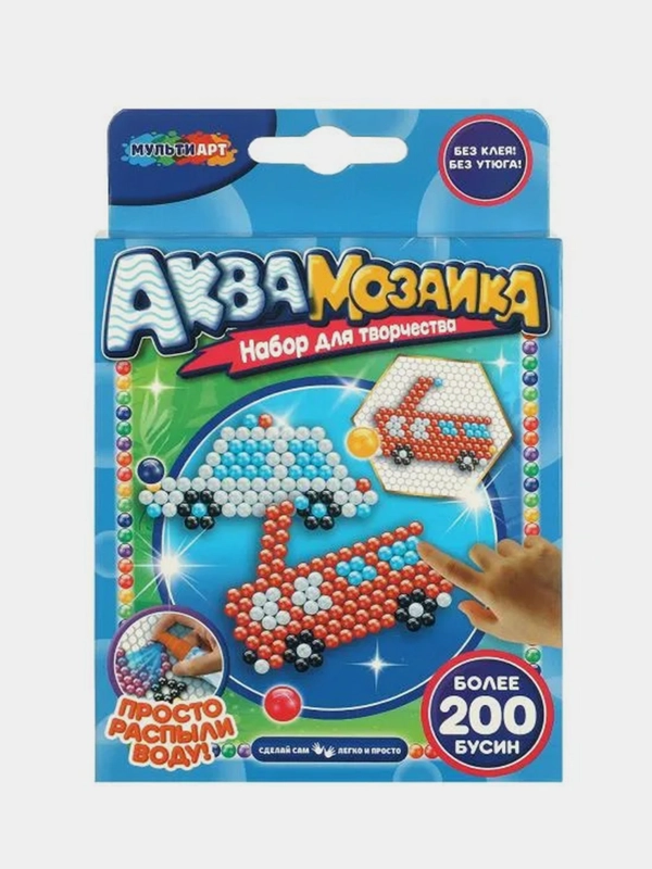 Игрушка Мультиарт Аквамозаика "Машины", 200 бусин