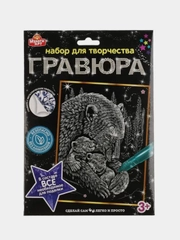 Игрушка Мультиарт Гравюра "Белый медведь", серебряная