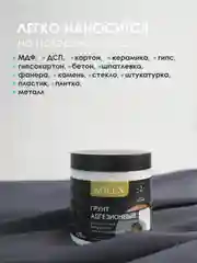 Грунт адгезионный для мебели SOLEX