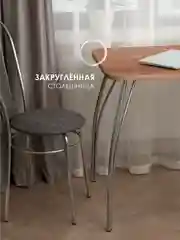 Тёмно-коричневый стол обеденный "Классик" LAKSI