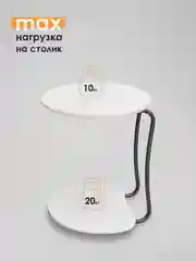 Белый столик подкатной АРНО