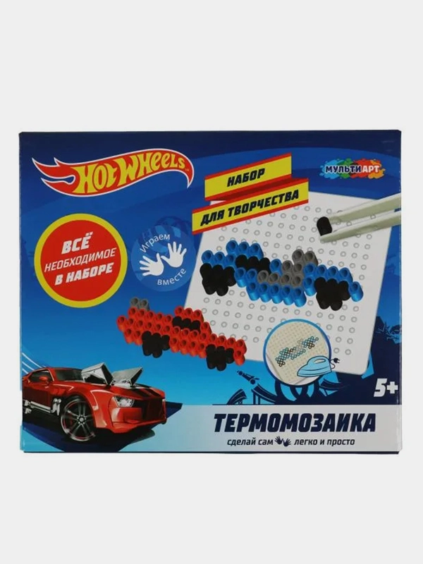 Термомозаика Мультиарт "Hot Wheels"