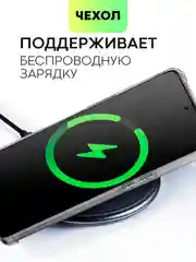 Молочный чехол для Tecno Camon 30 Premier 5G противоударный BROSCORP прозрачный с усиленными углами