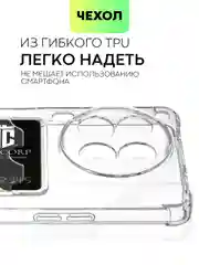 Молочный чехол для Tecno Camon 30 Premier 5G противоударный BROSCORP прозрачный с усиленными углами