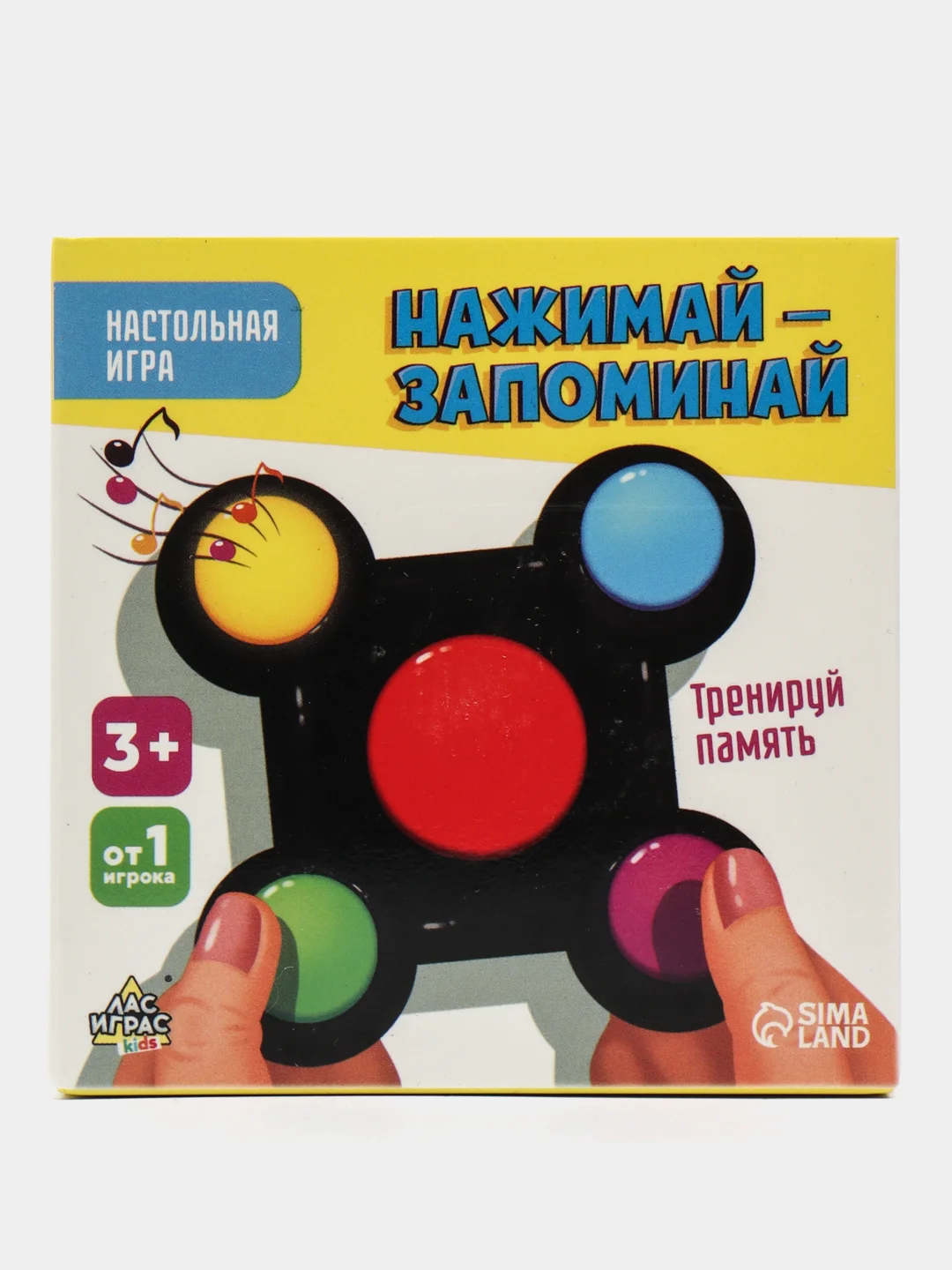 Интерактивная развивающая игра в дорогу Нажимай - Запоминай на батарейках, Лас Играс Kids