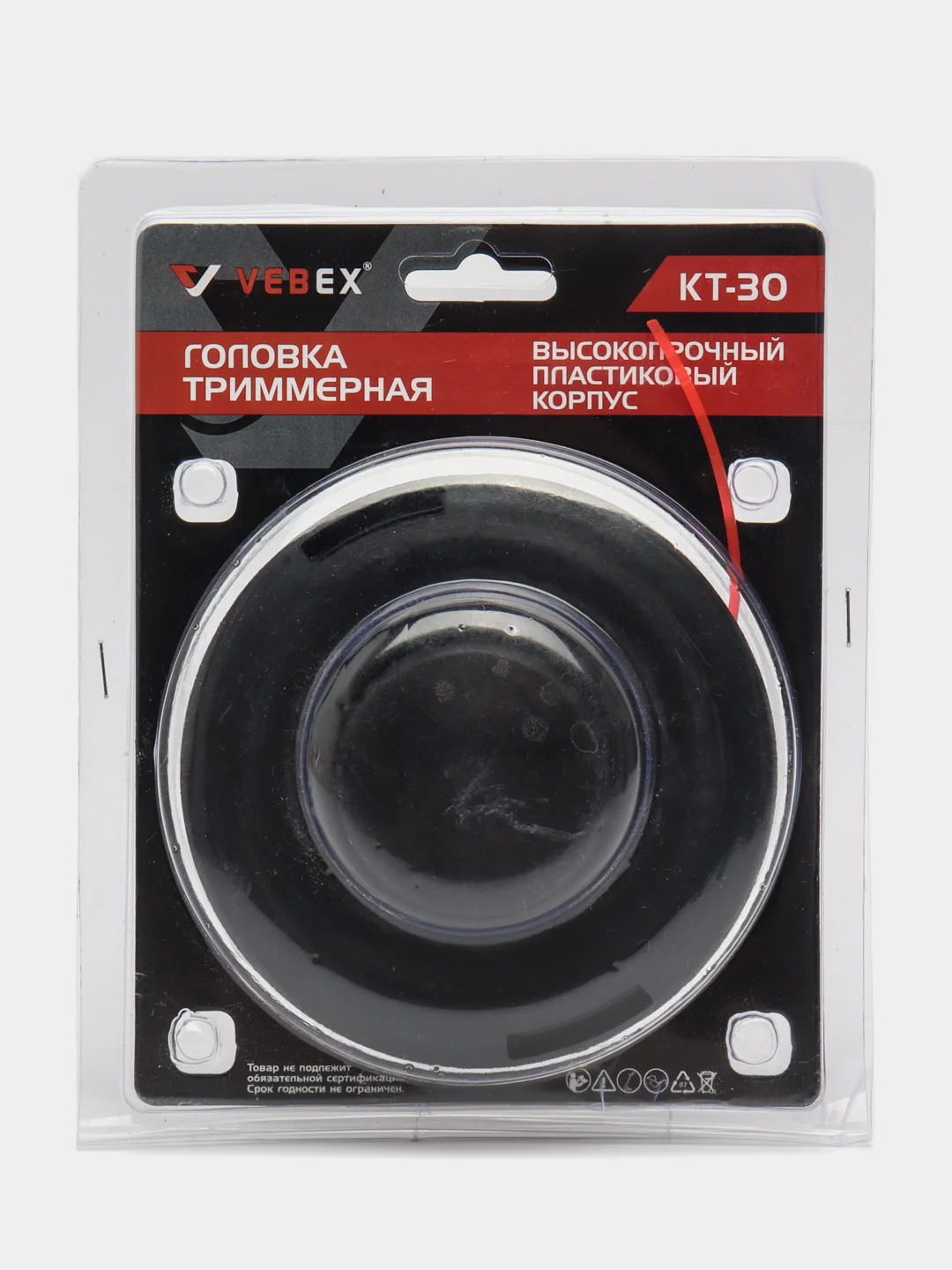 Триммерная головка КТ-30 (М8 х 1.25 левая)