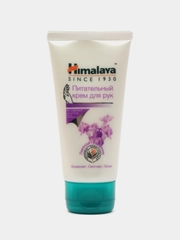 Крем для рук питательный Himalaya, 50 мл