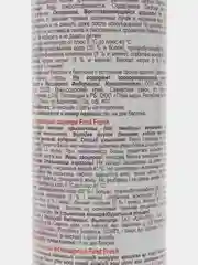 Освежитель воздуха FIRST FRESH аэрозоль, Антитабак, 300 мл