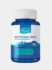 Пищевая добавка "Доктор Море", из панциря краба камчатского, 120 капсул по 0,2 г