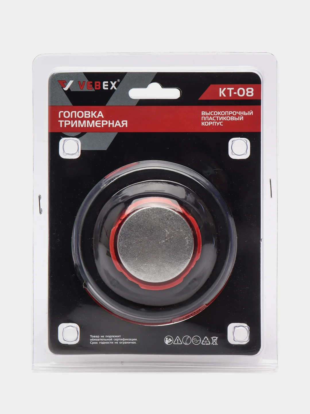 Триммерная головка KT-08 (M8, M10, - 1.25 мм и M12 - 1,5 мм) с подшипником