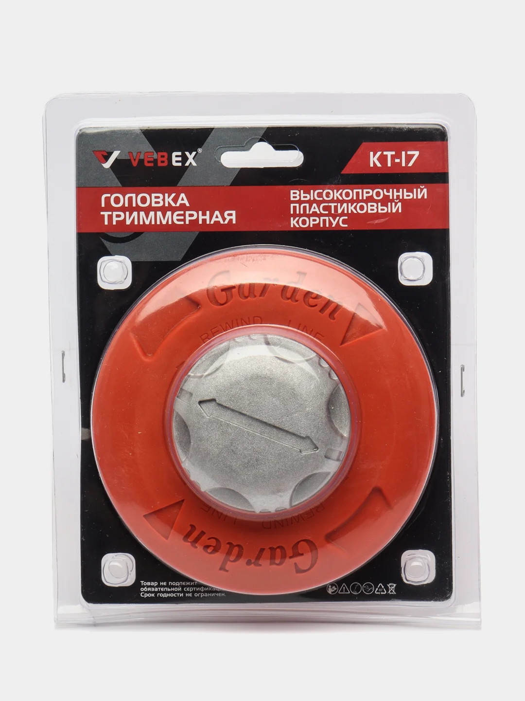 Триммерная головка КТ-17 (М10 х 1.25 левая)