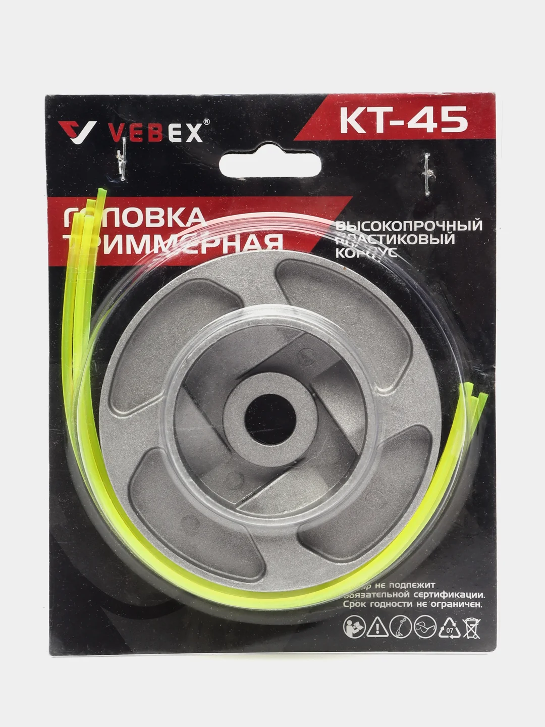 Триммерная головка КТ-45 (в блистере)