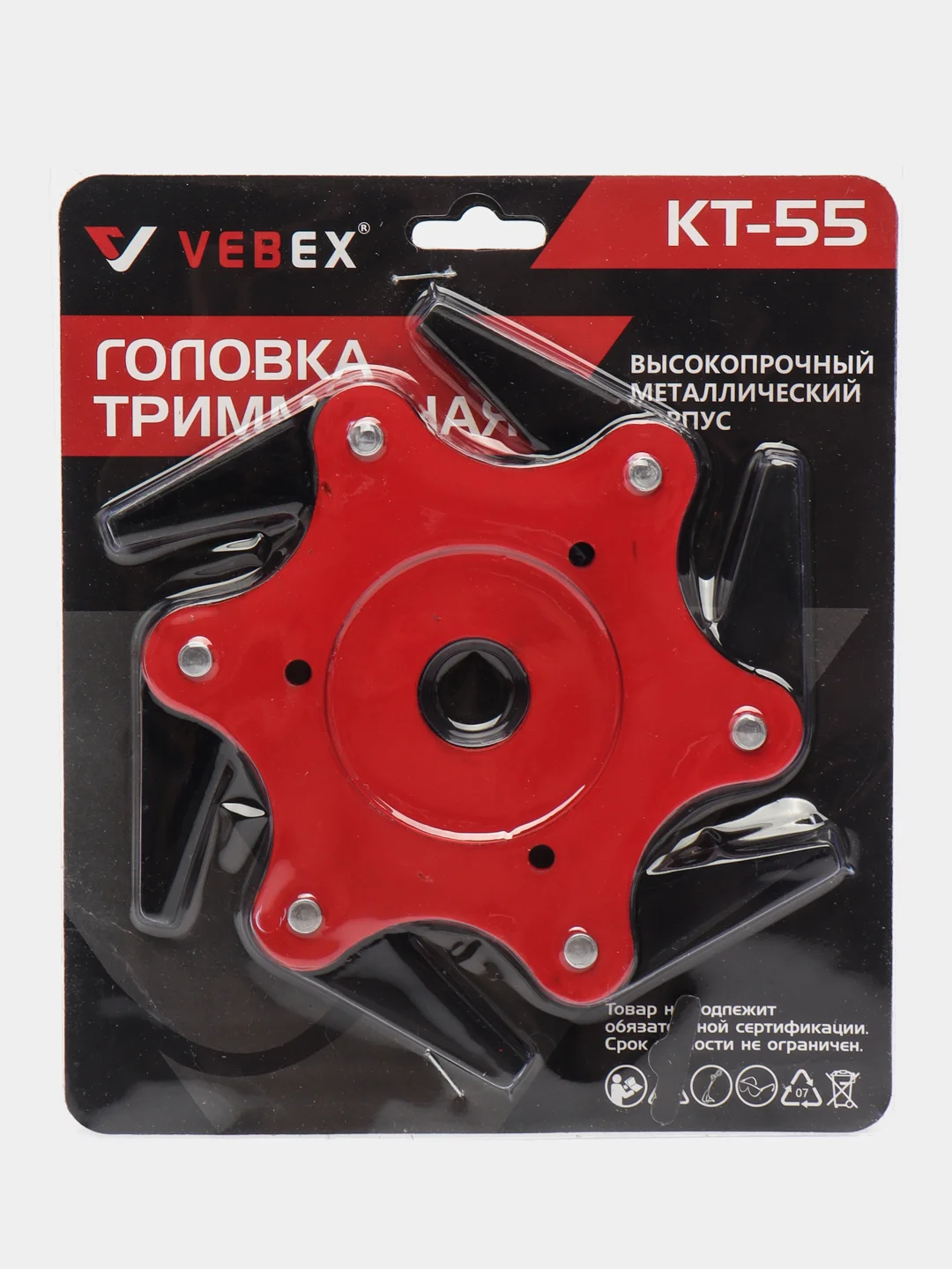 Триммерная головка КТ-55 (в блистере)