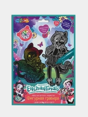 Гравюра Мультиарт "Энчантималс", фигурная