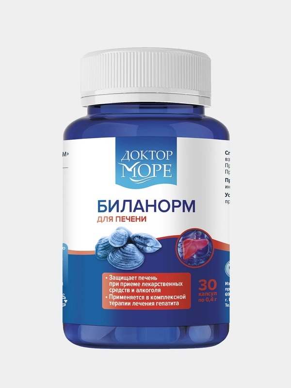 Пищевая добавка Доктор Море "Биланорм", 30 кап. по 0,4 г