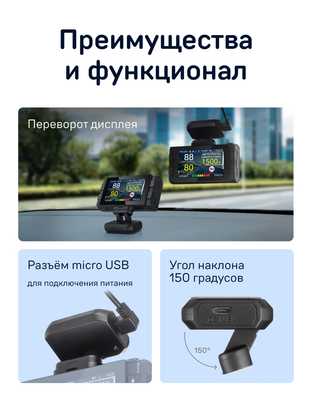 Крепление магнитное iBOX Holder MH1 для комбо iBOX Alta