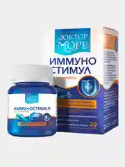 Бад к пище Доктор Море "ИммуноСтимул", 20 капсул по 0,2 г