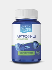БАД к пище Доктор Море Артрофиш, для суставов, в капсулах