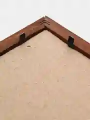 Фоторамка орех