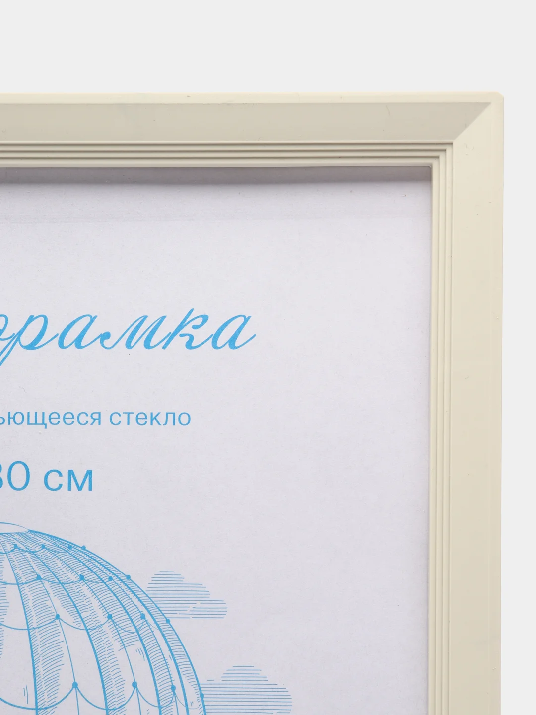 Фоторамка пластик слоновая кость L-5