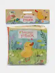 Лазурный книжка для ванной 2 в 1 мягкая книга и игрушка для купания, играй в воде.  Непромокаемая
