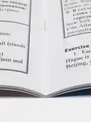 Лазурный английский лингвотренажер. English. Времена глаголов. Модальные Фразовые глаголы. Предлоги