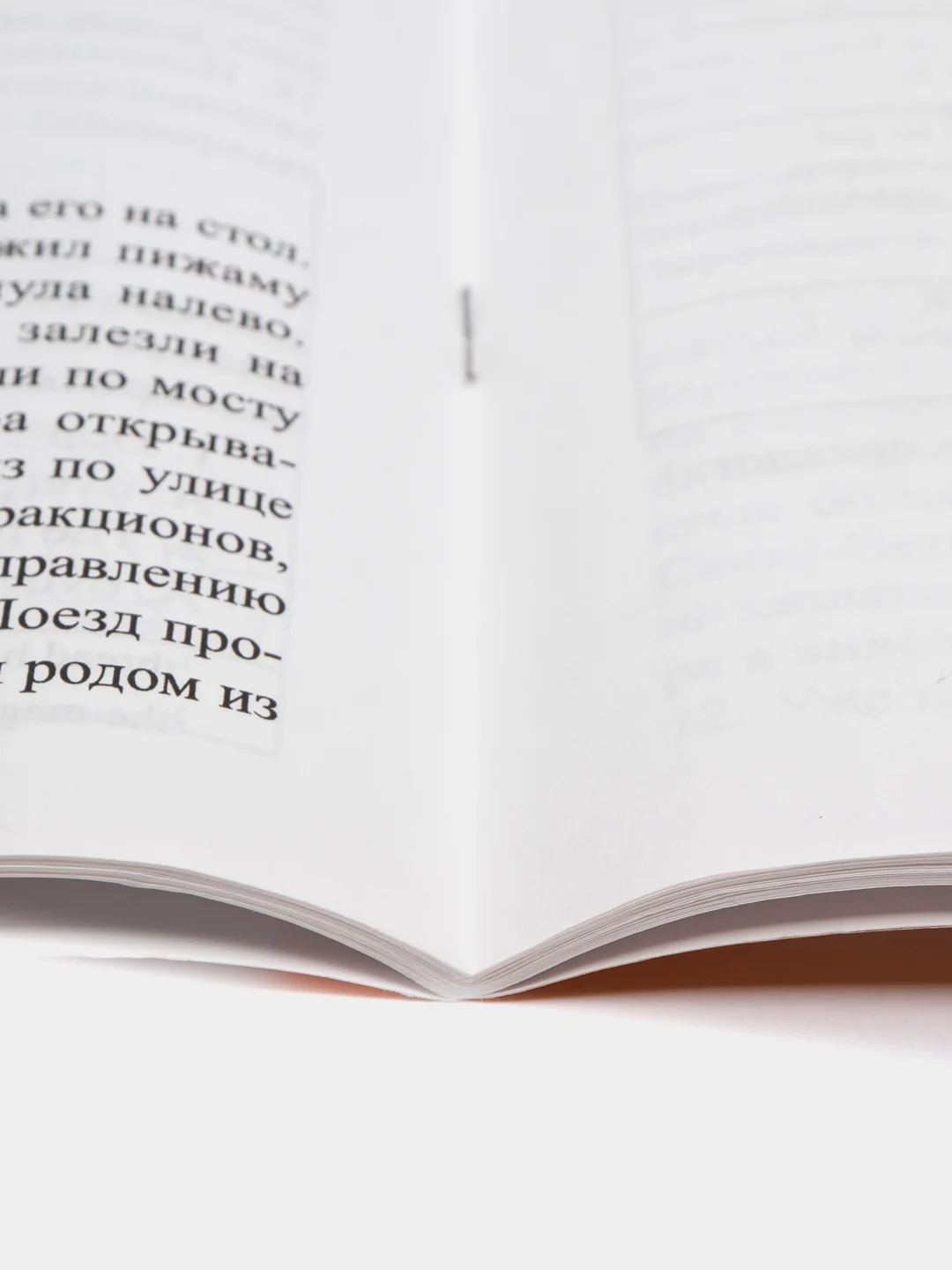 Манго английский лингвотренажер. English. Времена глаголов. Модальные Фразовые глаголы. Предлоги