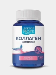 Пищевая добавка Доктор Море Коллаген, с гиалуроновой кислотой и витамином С, 120 капсул