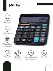 Perfeo калькулятор бухгалтерский PF3286